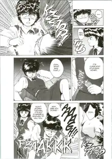 Super Fist Ayumi 2, English