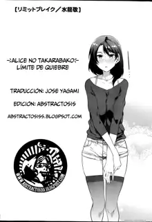 Teisou Kannen ZERO Ch. 1-11, Español