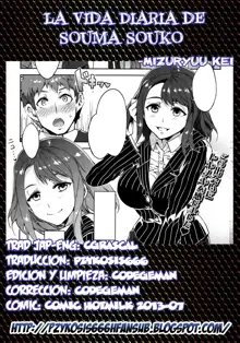 Teisou Kannen ZERO Ch. 1-11, Español