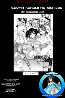 Teisou Kannen ZERO Ch. 1-11, Español