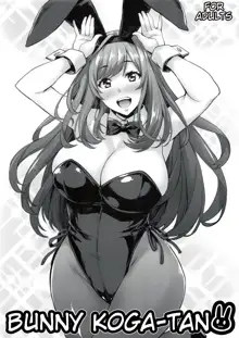 Bunny Koga-tan, English