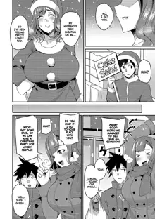 Hitozuma to Christmas | Christmas With A Married Woman, English