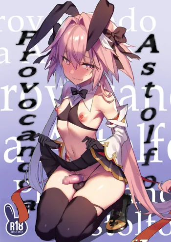 Astolfo Korashime Hon | Provocando a Astolfo, Español