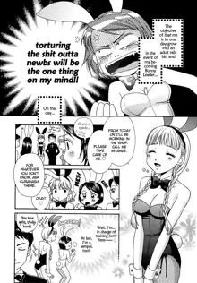 BUNNY'S ROAD Ch.1-3, English