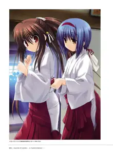 Little Busters! Ecstasy Perfect Visual Book, 日本語