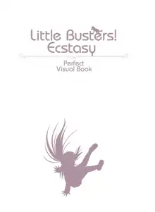 Little Busters! Ecstasy Perfect Visual Book, 日本語