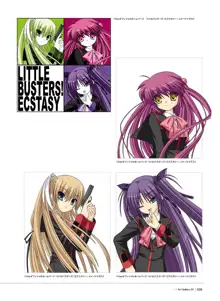 Little Busters! Ecstasy Perfect Visual Book, 日本語