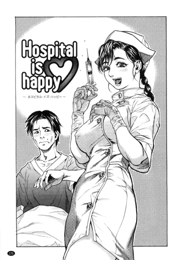 Hospital is Happy, English