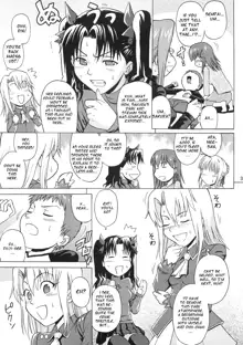 Fate/delusions of grandeur, English