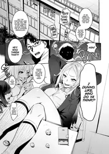 Futanari-san to Nonke-san | Straight Girl Meets Futa (decensored), English