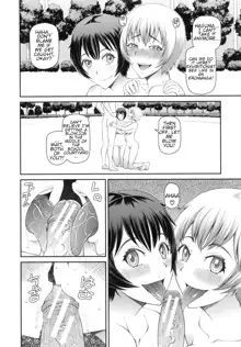 Gakkou no "6+1" Fushigi | The School's "6+1" Mysteries, English