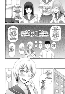 Gakkou no "6+1" Fushigi | The School's "6+1" Mysteries, English