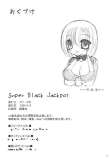 Super Black Jackpot, English