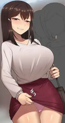 Kanojo wa Atama no Neji ga Nuketeru, 中文