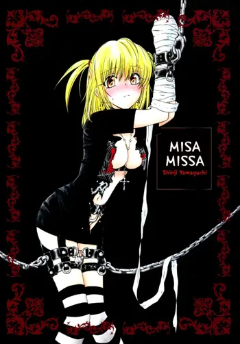 MISA MISSA, English