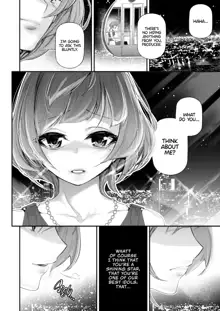 Koi Some Koufuu. | Kaede in Crimson (decensored), English