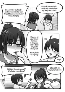 Onee-san's Love, English