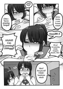 Onee-san's Love, English