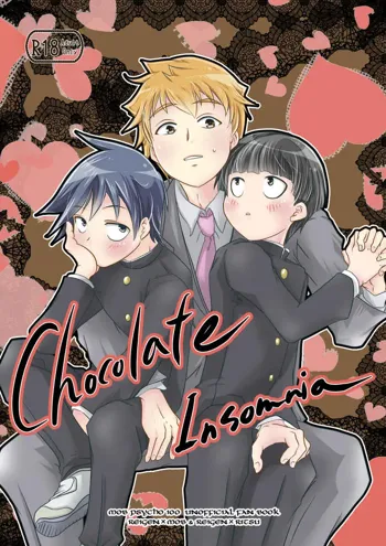 Chocolate Insomnia, 日本語