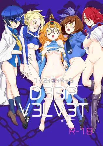 DEEP VELVET, 日本語