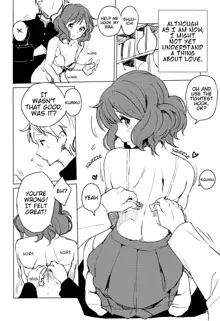 Oumae Kumiko no Yuuutsu, English