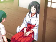 Miko Rakka Sono Ni Aoi Hen, 中文