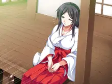 Miko Rakka Sono Ni Aoi Hen, 中文