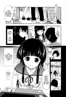 Shintaichuu, Nurunuru Desu. - My Whole Body Is Clammy Ch. 5-6, English