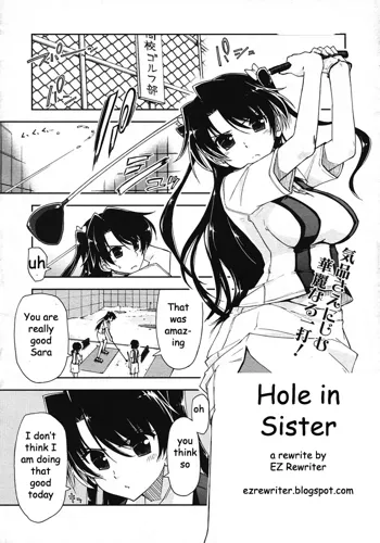 Hole in Sister, English