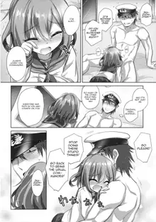 Gomen ne Ikazuchi-chan, English