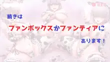 今年も一年お疲れさまでした。来年もよろしくお願いいたします。, 日本語