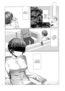 Kikaijikake no Eve | Clockwork Eve Ch. 2, English