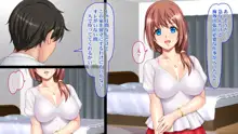 欲求不満な人妻が性感サービスにハマりドロドロセックスでイキまくるお話, 日本語