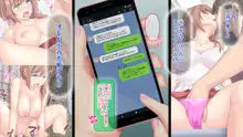 欲求不満な人妻が性感サービスにハマりドロドロセックスでイキまくるお話, 日本語