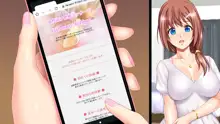 欲求不満な人妻が性感サービスにハマりドロドロセックスでイキまくるお話, 日本語