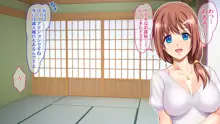 欲求不満な人妻が性感サービスにハマりドロドロセックスでイキまくるお話, 日本語