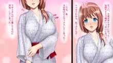 欲求不満な人妻が性感サービスにハマりドロドロセックスでイキまくるお話, 日本語