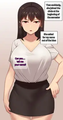 There's Something Loose in Her Head (uncensored), English