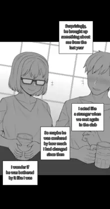 There's Something Loose in Her Head (uncensored), English