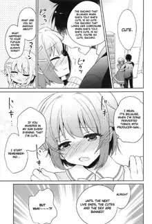 Sachiko ga Itte mo Kawaii to Iu no o Yamenai!, English