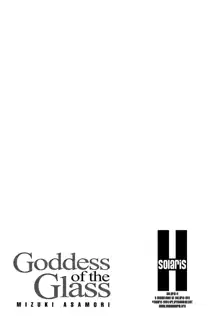 Glass no Megami - Goddess of the Glass 1, English