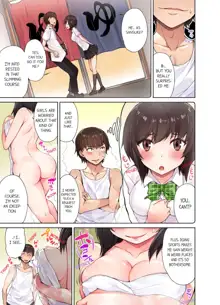 Traditional Job of Washing Girls' Body (uncensored), English