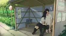 Sotsugyou no Hi made Mainichi Bus-tei de Kouhai Joshi to Sex suru Hanashi, 中文