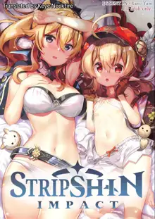 DATSUSHIN | Stripshin Impact, English