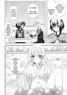 Shou Ga Nai Kimi | You Helpless Person, English