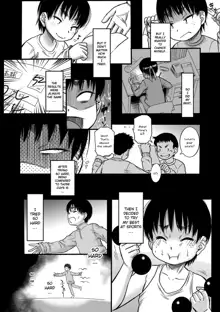 Hound Ch. 1, English