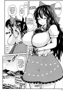 Muchimuchi Okuu-chan!! | Dummy thick! Okuu-chan!, English