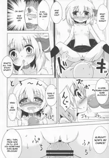 Rumia-chan Maji Nondakure! | Rumia-chan is a Serious Drinker!, English