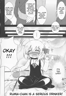 Rumia-chan Maji Nondakure! | Rumia-chan is a Serious Drinker!, English