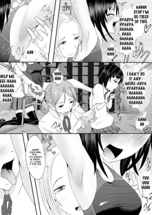 Kyouei Mizugi Shoujo Kusuguri Junan, English